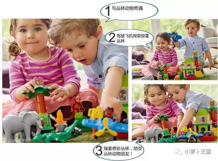 赞！这样玩乐高的孩子成绩更好，看完这些你就知道了！