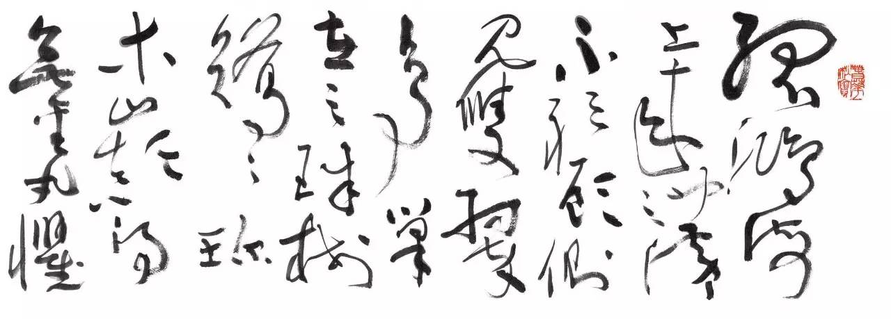 书法家沈鹏简介150字,书法家沈鹏作品价格