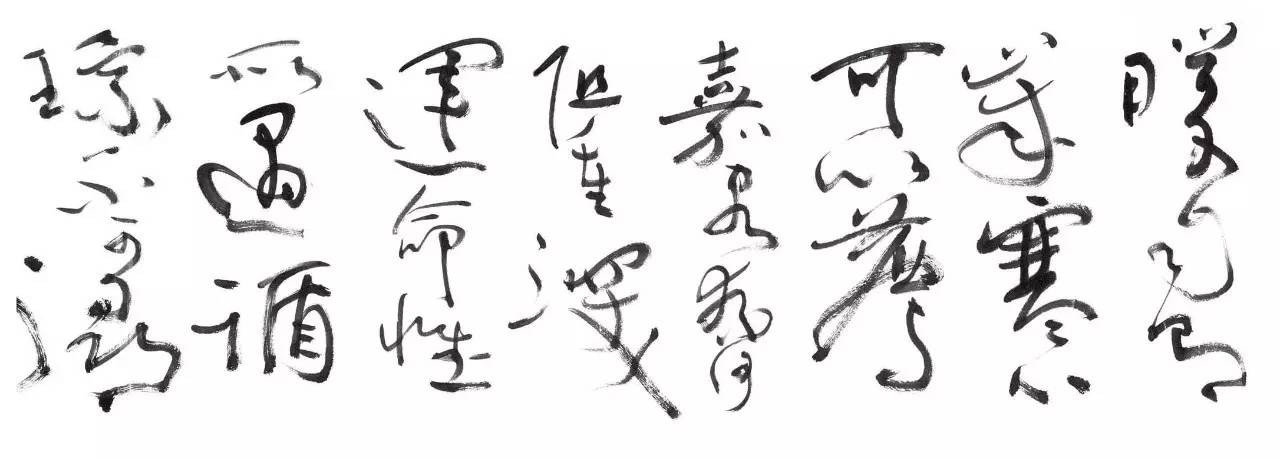 书法家沈鹏简介150字,书法家沈鹏作品价格