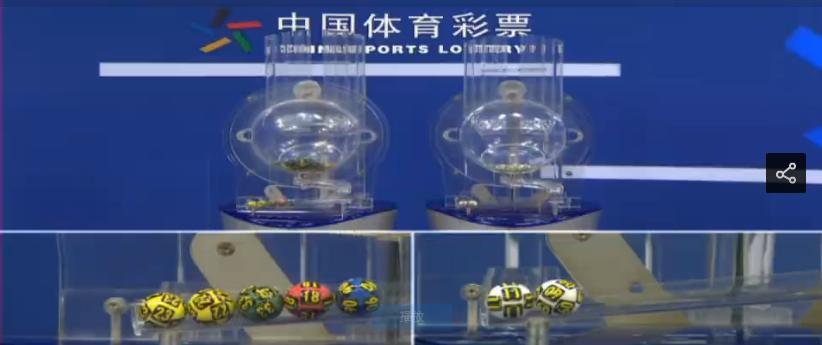 大乐透2024年第028期历史相同号码,大乐透028开奖结果