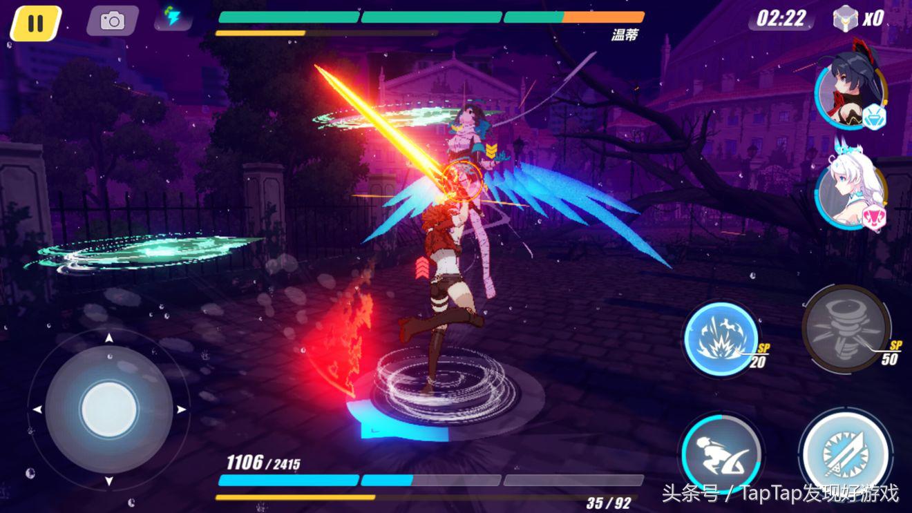 崩坏3rd动作游戏,崩坏3崩坏战争在哪里