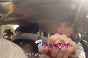 除了jay以外还有哪些明星,井柏然江一燕