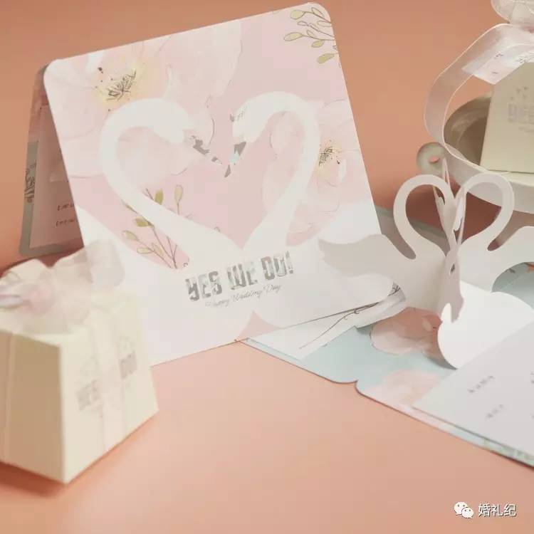 纸质结婚请柬简单便宜,结婚请柬高级小众简单