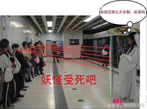 国外版的少林足球,少年版少林足球