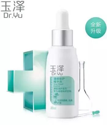 什么牌子护肤品绝对不踩雷,国产护肤品推荐前十名最好用大牌