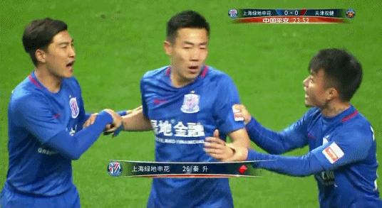 秦升恶意踩踏犯规视频,秦升踩踏事件