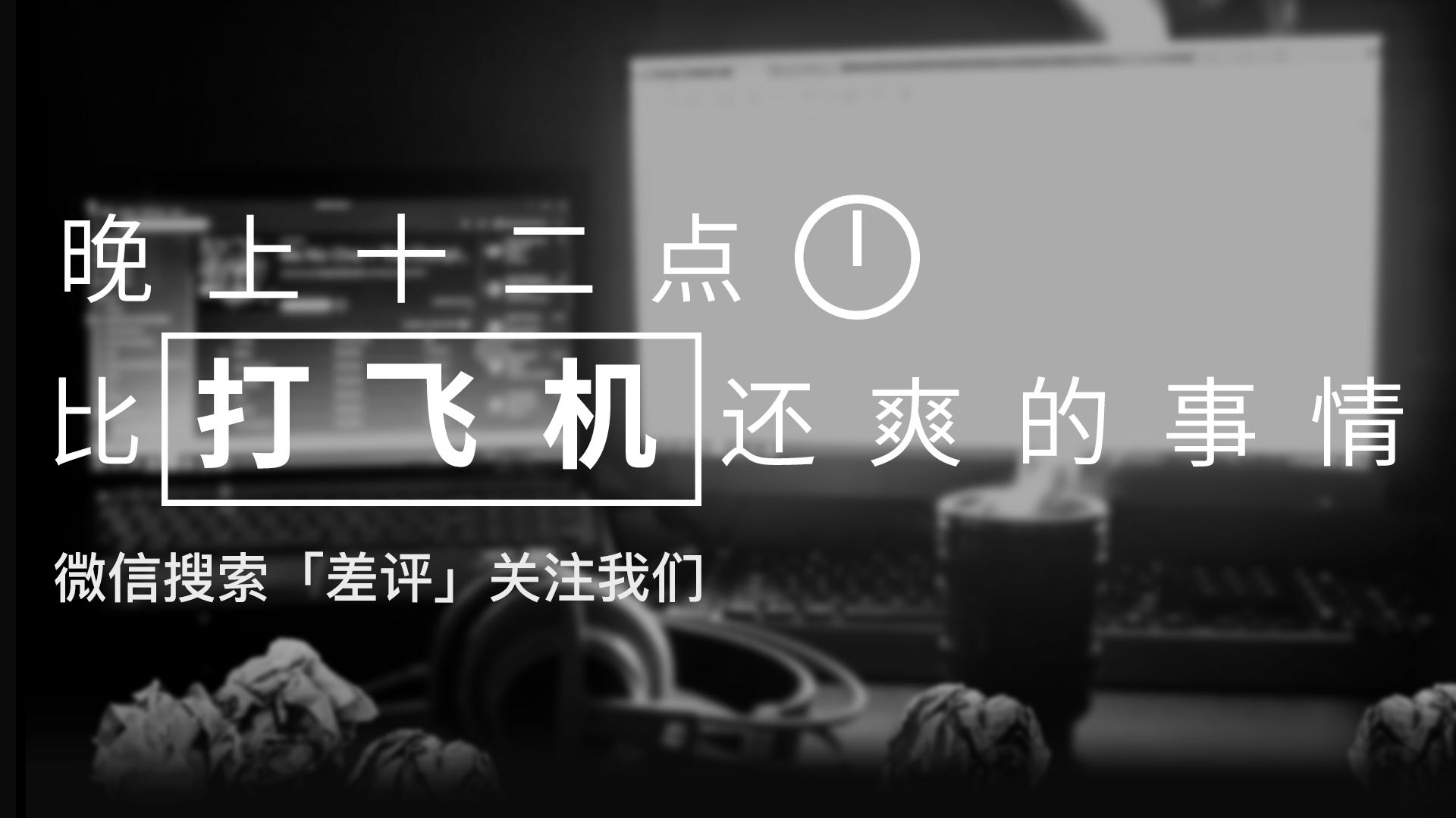 她是营养师，50年模特生涯，63岁还拍裸体封面！