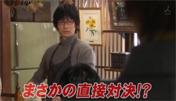 请与废柴的我谈恋爱日剧3,请与废柴的我谈恋爱日剧解说