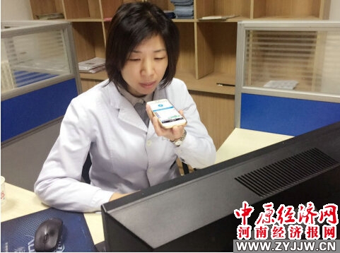 肥胖相关性肾病专家,郑州九号院直播间