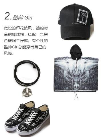 最煽动人心的表白,最盛大的表白