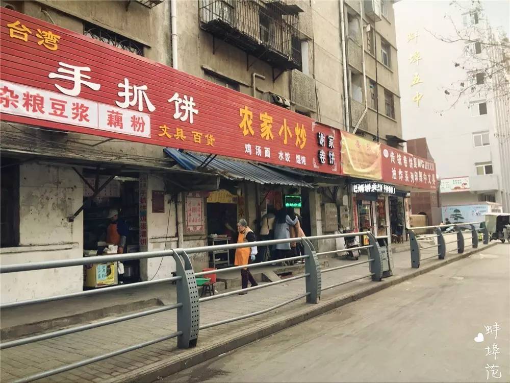 穿上校服,再去蚌埠这所学校走一遍,满满的回忆……