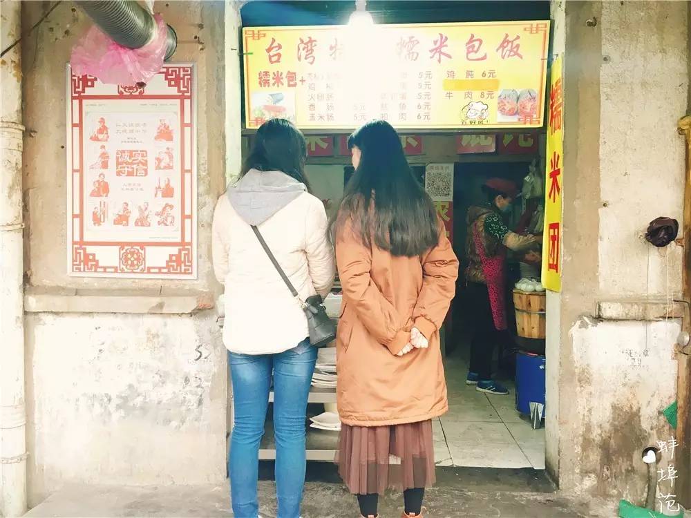 穿上校服,再去蚌埠这所学校走一遍,满满的回忆……