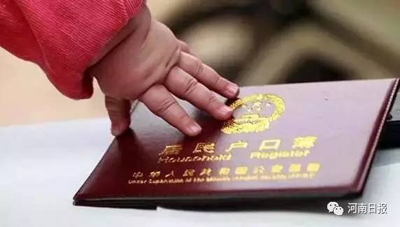 2017最新郑州通讯录+办事指南！人手一份，一定用得上！