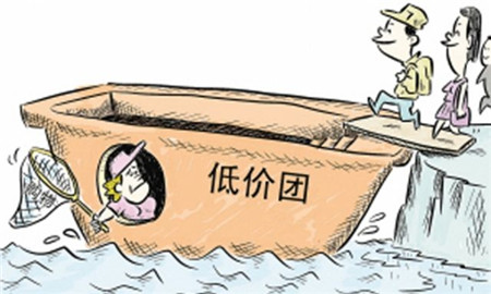 吐槽一下现在网购的坑,网购十大智商税排名