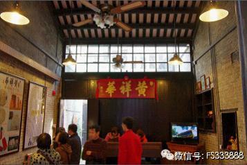 佛山人药箱的标配,百年历史的黄祥华如意油,你家有吗?