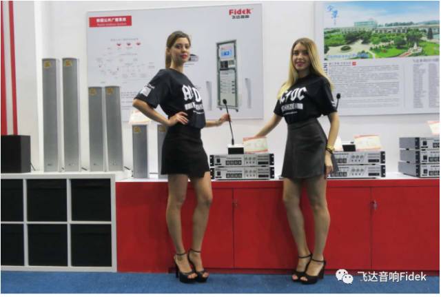 GETshow广州音响器材展,getshow展会回顾