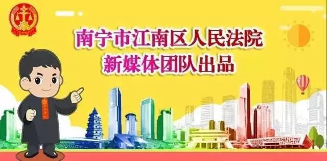 扫一扫裁判文书就能查真伪！