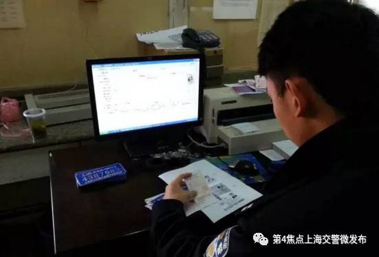 交通大整治电动自行车,电动车如何上牌照的最详细流程