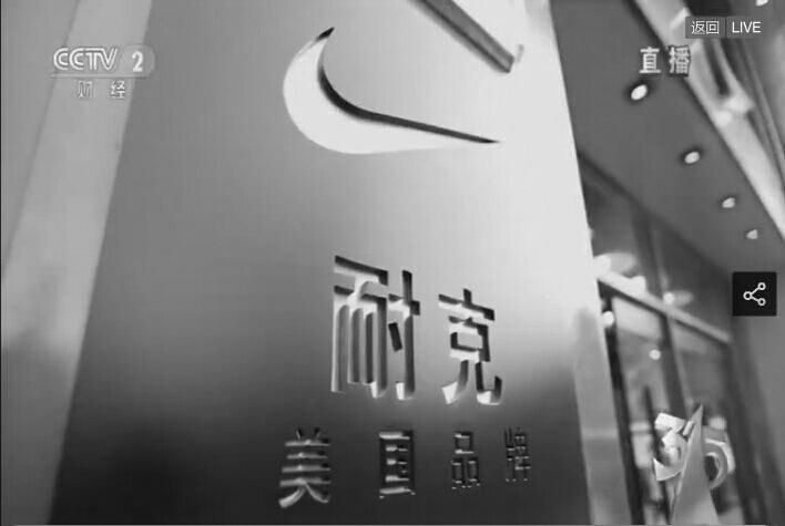 央视2019315晚会在线完整版,央视2020315晚会完整视频