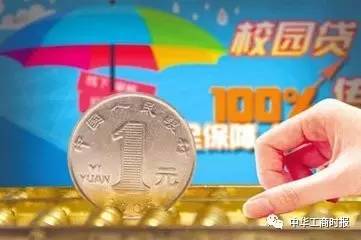 漯河召陵今天新闻头条,召陵新闻最新消息