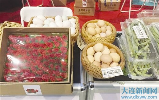 大连315,大连315国际消费品展销会