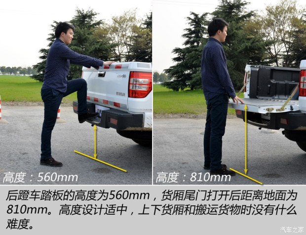 海格龙威皮卡档位,海格龙威2.8t皮卡多少钱