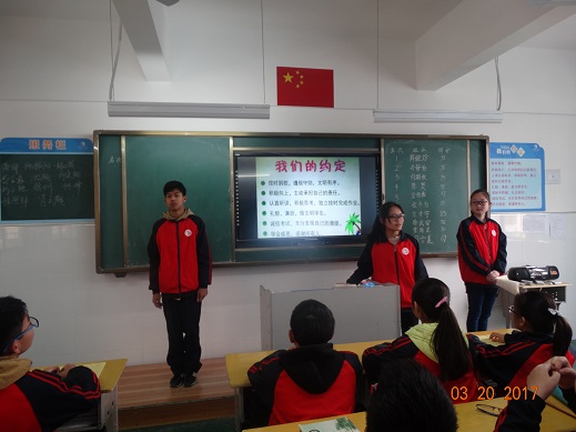 周激励会,周激励活动