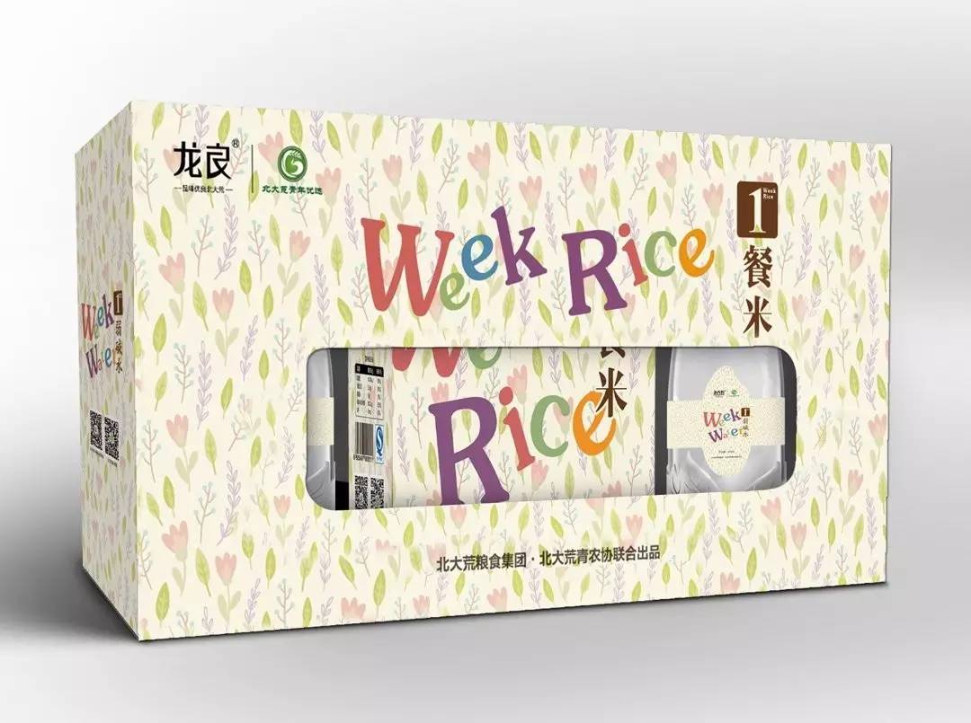 「美食」稻花香为什么会被誉为中国最好吃的大米之一？