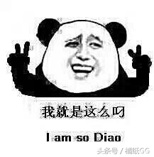 穿越火线如何知道自己的号值多少,穿越火线多少v才是极品账号