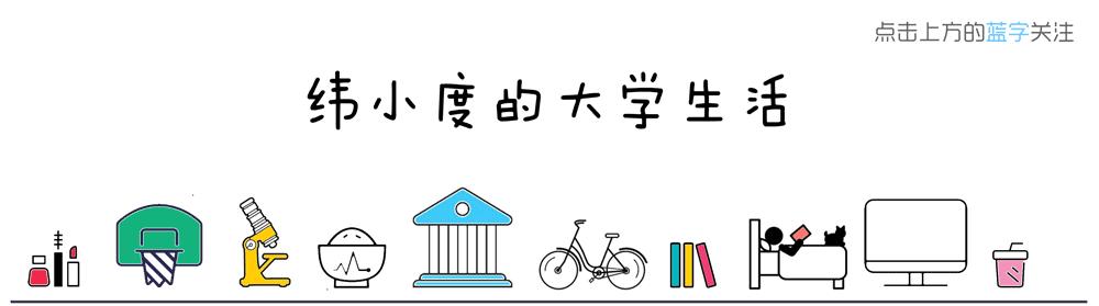 深扒美妆,深扒明星同款护肤产品推荐