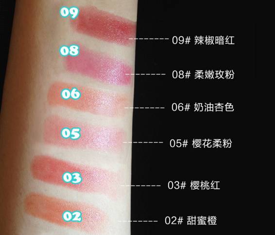 十大便宜好用的口红,便宜好用20多口红推荐