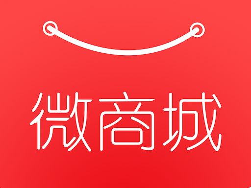 微信小程序无货源开店全套教程,微信开店平台免费
