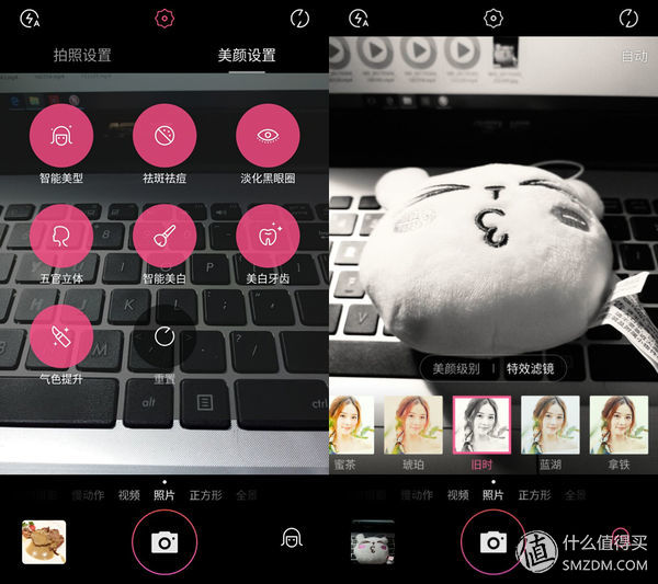 美图t8最新款,美图t8天蓝