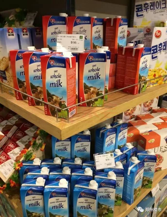 开在富豪门口的“快时尚商业”，它离“火”还有多远？