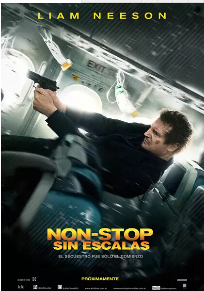 十部真实而惊险的死里逃生电影,死里逃生的惊险时刻合集