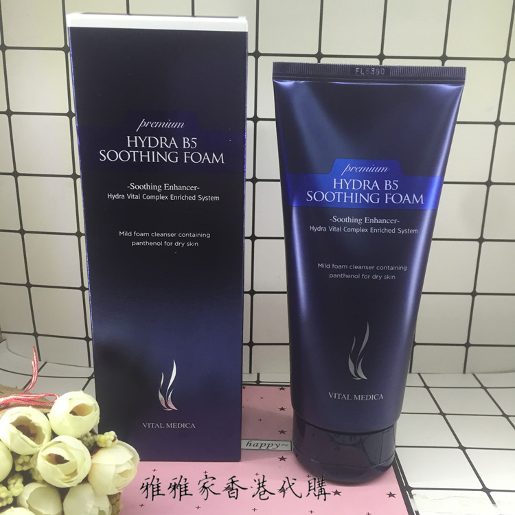 冬天干夏天油用什么洗面奶,混油皮夏天平价洗面奶