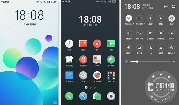 魅蓝s5测评,魅蓝5s手机评测视频