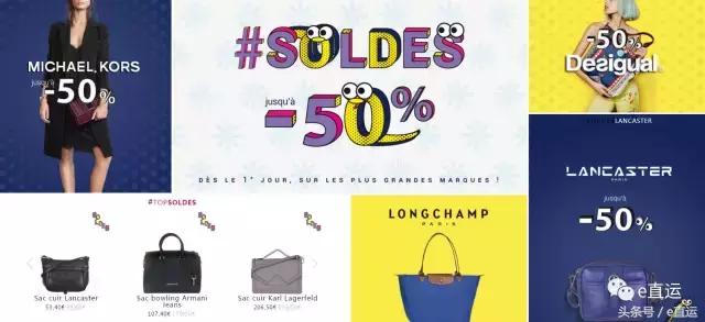 e起来深度评测,e起来深度解析