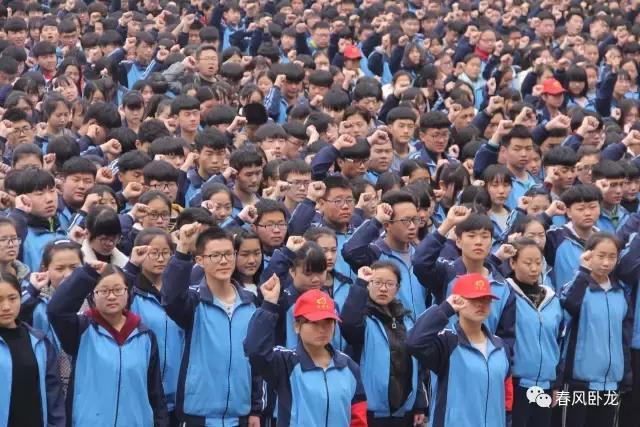 南阳十一中介绍,南阳市十一中学简介