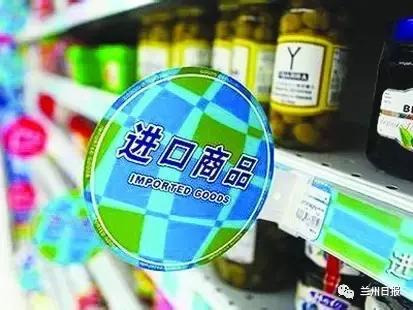 315消费通撤销投诉,315消费通投诉能解决封号问题吗