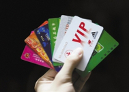 315消费通撤销投诉,315消费通投诉能解决封号问题吗