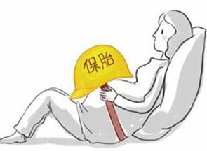 于萍青岛,青岛不孕不育专家于萍