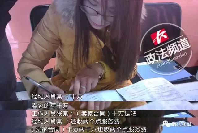 无中间商赚差价二手车交易市场,零差价