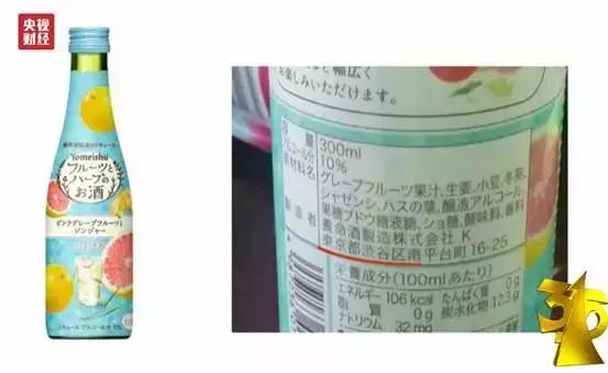 日本核污染食品朋友圈,无印良品食材是有核辐射吗