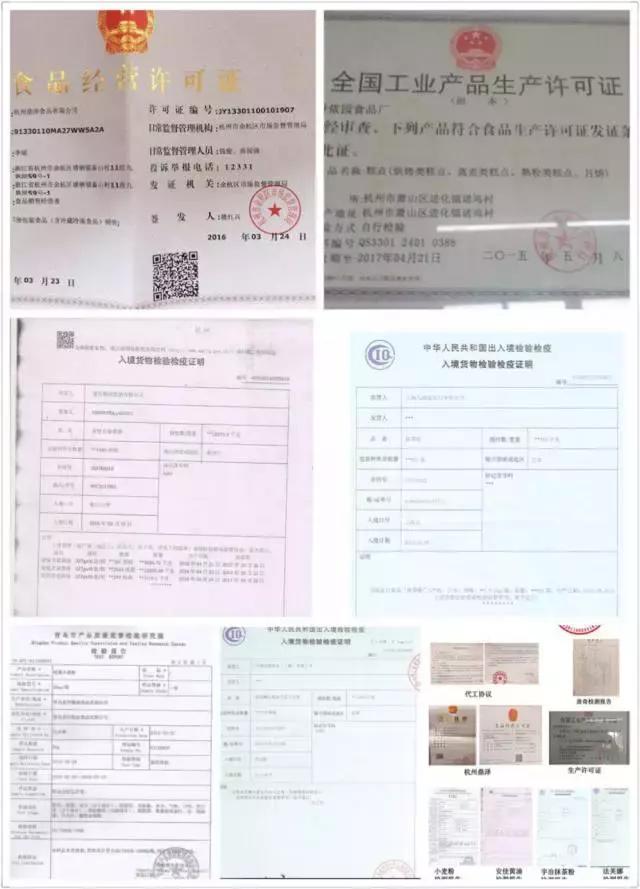 香港珍妮小熊曲奇在香港哪里买,不用去香港的美食