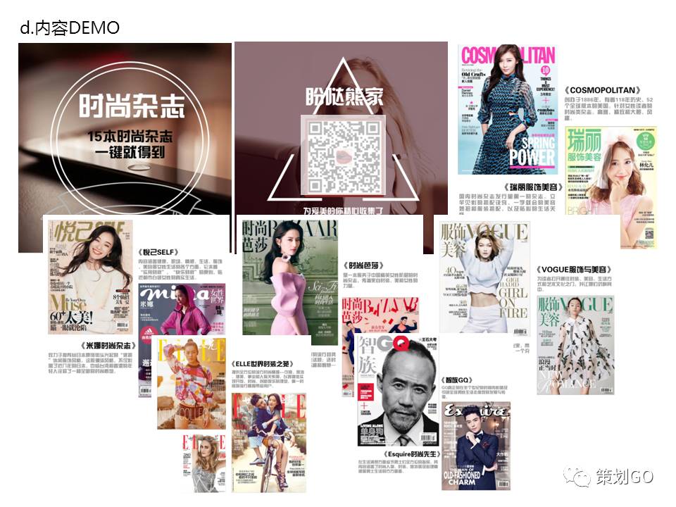 如何学好营销策划课程,营销策划入门基础知识