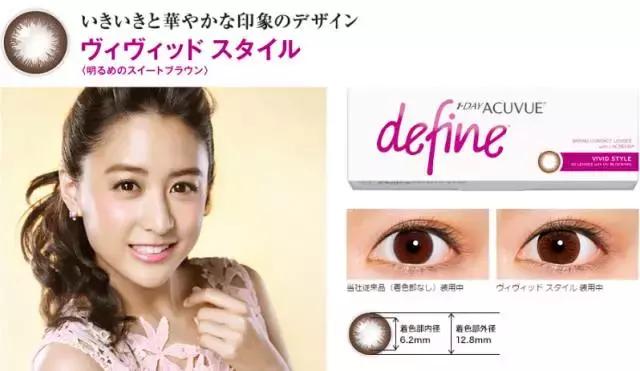 有内双眼皮怎么画眼线,天生双眼皮怎么画眼线