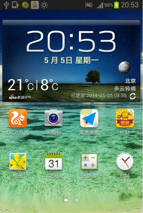 手机中毒老是弹出广告怎么消除,vivo手机中毒了怎么彻底清除