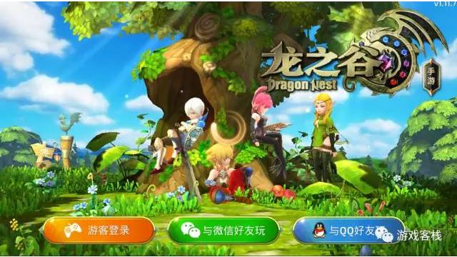 龙之谷游戏讲解,龙之谷手游前期怎么玩