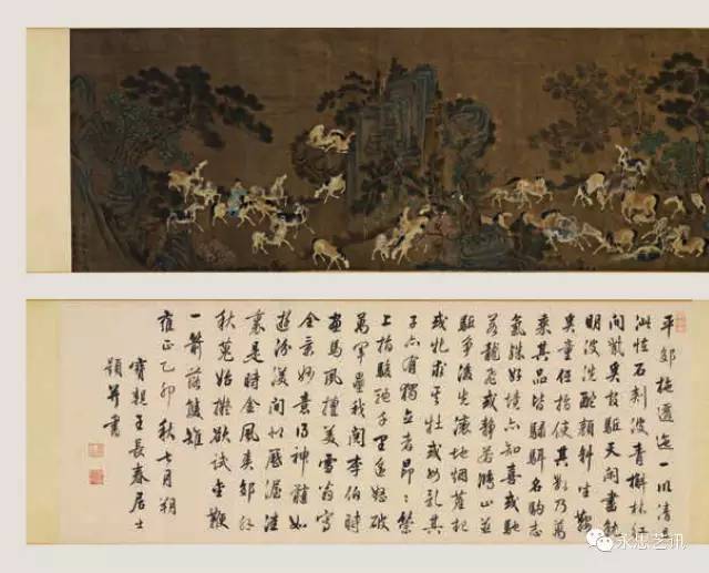 价值3亿元六龙图高清图,五个亿人民币图片图文